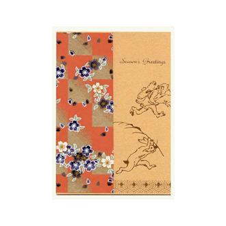 和風クリスマスカード　市松　ＸＪ－７１９　オレンジ