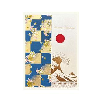 和風クリスマスカード　市松　ＸＪ－７２１　ブルー