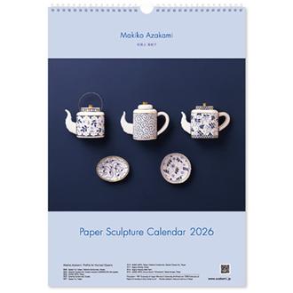 ２０２６　ＭＡＫＩＫＯ　ＡＺＡＫＡＭＩ　カレンダー