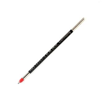 ボールペン替芯　マルチカラー用