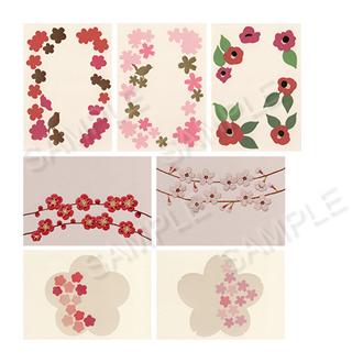 ｙａｙａ２０６　ポストカードセット