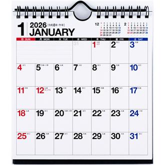 ２０２６　Ｅ１０３　エコカレンダー壁掛・卓上兼用　Ａ５変型