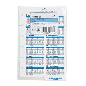 ２６　システム手帳リフィル　カレンダーリフター　ＭＩＮＩ６