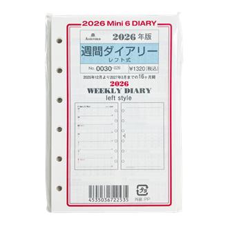 ２６　システム手帳リフィル　週間ダイアリー　レフト式　ＭＩＮＩ６