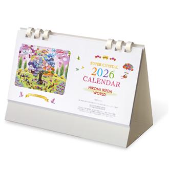 ２０２６　スーパークリスタルカレンダー洋風　卓上