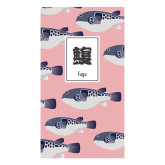 おいしい魚ノート　Ａ６　スリム　フグ