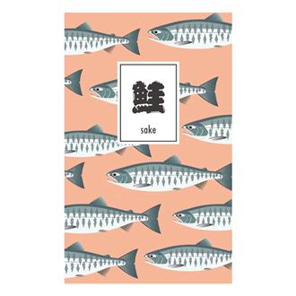 おいしい魚ノートＡ５スリム　サケ