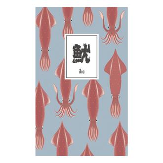 おいしい魚ノート　Ａ５　スリム　イカ