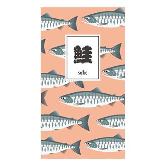 おいしい魚ノートＡ６スリム　サケ