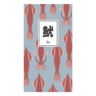 おいしい魚ノート　Ａ６　スリム　イカ
