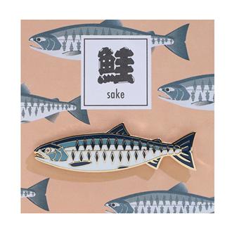 おいしい魚ピンバッジ　サケ