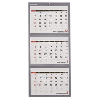 ２０２６　３マンスプランナー