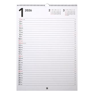 ２０２６　横書きカレンダー　Ｂ３