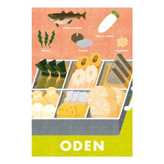 トラベルポストカード　おでん