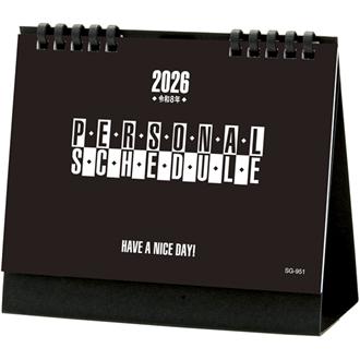 ２０２６　エコペーパーリング　デスクスタンド文字