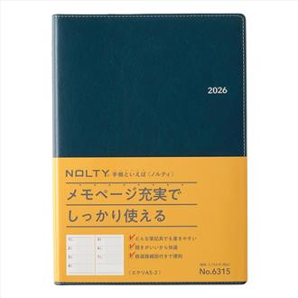 ２６　ＮＯＬＴＹ　エクリＡ５－２　コーラルリーフ