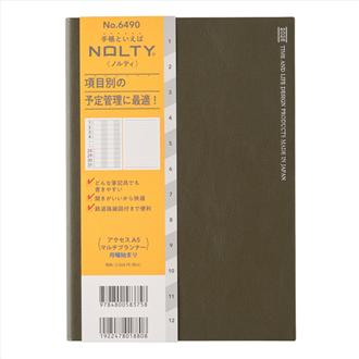 ２６　ＮＯＬＴＹ　アクセスＡ５　マルチプランナー　月曜始まり