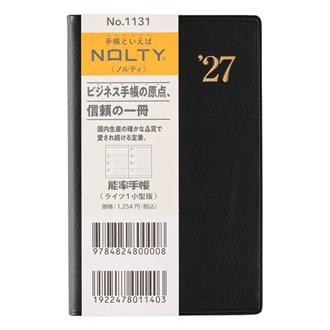 ２７　ＮＯＬＴＹ　ライツ１小型版　黒
