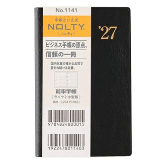 ２７　ＮＯＬＴＹ　ライツ２小型版　黒