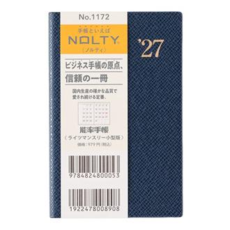 ２７　ＮＯＬＴＹ　ライツマンスリー小型版