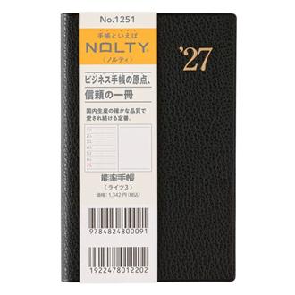 ２７　ＮＯＬＴＹ　ライツ３　黒