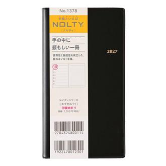 ２７　ＮＯＬＴＹ　エクセル１１　日曜始まり　黒