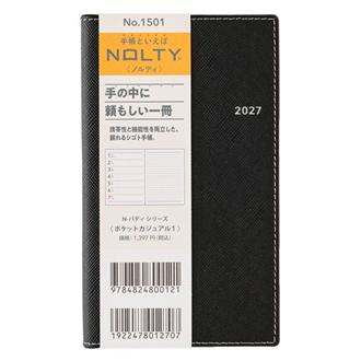 ２７　ＮＯＬＴＹ　ポケットカジュアル１