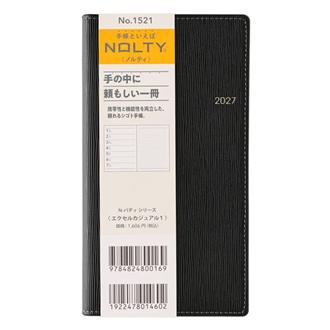 ２７　ＮＯＬＴＹ　エクセルカジュアル１　ブラック