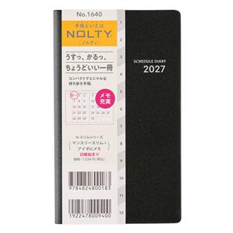 ２７　ＮＯＬＴＹ　マンスリースリム－ｉ　アイダにメモ　日曜始まり