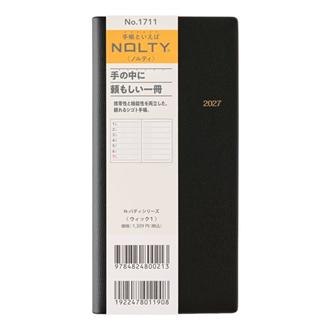 ２７　ＮＯＬＴＹ　ウィック１　週間ゾーン　黒