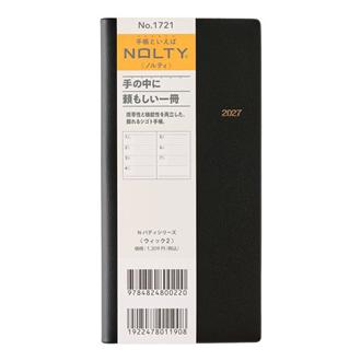 ２７　ＮＯＬＴＹ　ウィック２　黒