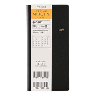 ２７　ＮＯＬＴＹ　ウィック５　月間カレンダー　黒