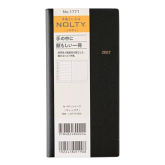 ２７　ＮＯＬＴＹ　ウィック７　黒