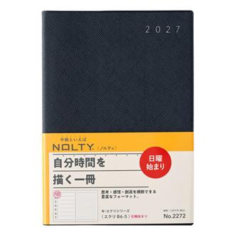 ２７　ＮＯＬＴＹ　エクリＢ６－５　日曜始まり