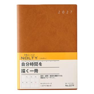 ２７　ＮＯＬＴＹ　エクリＢ６－８　キャメル