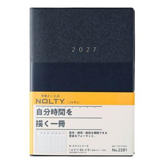 ２７　ＮＯＬＴＹ　エクリＢ６　週間方眼メモ　ネイビー