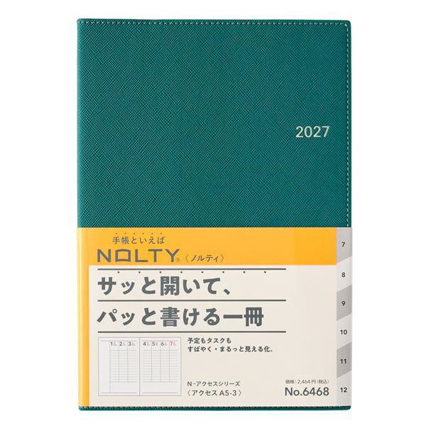 27 NOLTY アクセスA5－3 | 伊東屋オンラインストア
