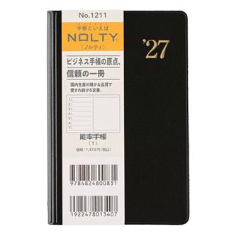 ２７　ＮＯＬＴＹ　能率手帳１