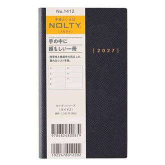 ２７　ＮＯＬＴＹ　能率手帳ワイド２　ダークネイビー