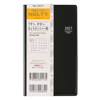 27 NOLTY マンスリースリム－i 日曜始まり | 伊東屋オンライン