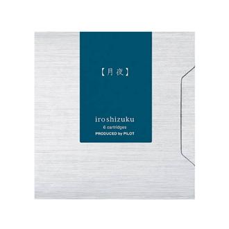 万年筆用色彩雫カートリッジインク