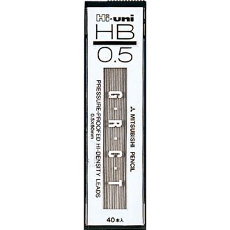 ハイユニ芯　０．５ミリ