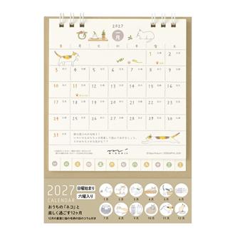 ２０２７　卓上リング＜Ｓ＞　ネコ柄