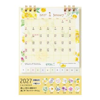 ２０２７　卓上リング＜Ｓ＞　カントリータイム花柄