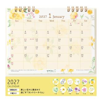 ２０２７　卓上リング＜Ｍ＞　カントリータイム花柄