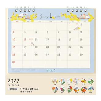 ２０２７　卓上リング＜Ｍ＞　トリ柄