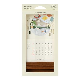 ２０２７　季節をのぞくカレンダー　風景柄