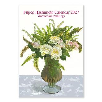 ２０２７　橋本不二子　Ｒｏｓｅｓ　Ｓ