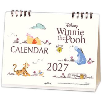 ２０２７　卓上カレンダー　くまのプーさん