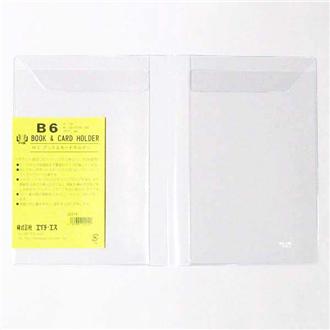 ブック＆カードホルダー　Ｂ６